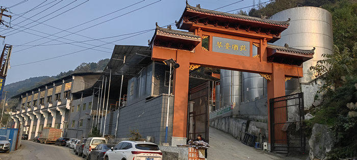 醬香生產基地